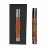 Premium Wood Train Activated Battery (D160)